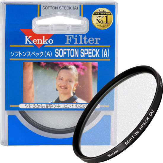 Picture of Kenko 367285 Soft Spec (A) 67mm Lens Filter for Soft Drawing