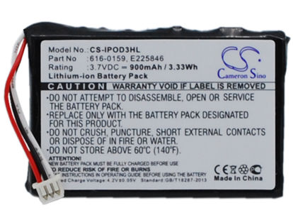 Picture of Replacement Battery for Apple 616-0159 E225846 iPod 10GB M8976LL A iPod 15GB M9460LL A iPod 20GB M9244LL A iPod 30GB M8948LL A iPod 3th Generation iPod 40GB M9245LL A