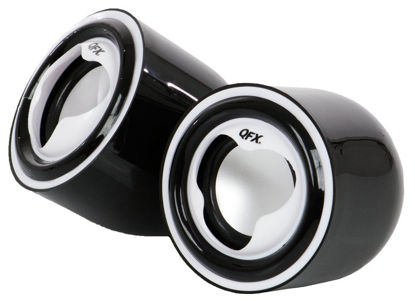 Picture of QFX CS-255 USB Powered Multimedia Speaker System