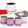 Picture of MILISTEN Portable Computer Speakers USB Powered Desktop Mini Speaker Bass Sound Music Player Wired Small Speaker (Rose Gold)