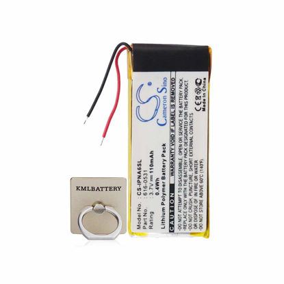 Picture of KML Battery for Apple 616-0531, Fits Apple iPod Nano 6th, iPod Nano 6th Generation, Li-Polymer 3.70V 110mAh