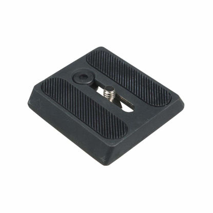 Picture of Benro PIH09 Snap-in Quick Release Plate