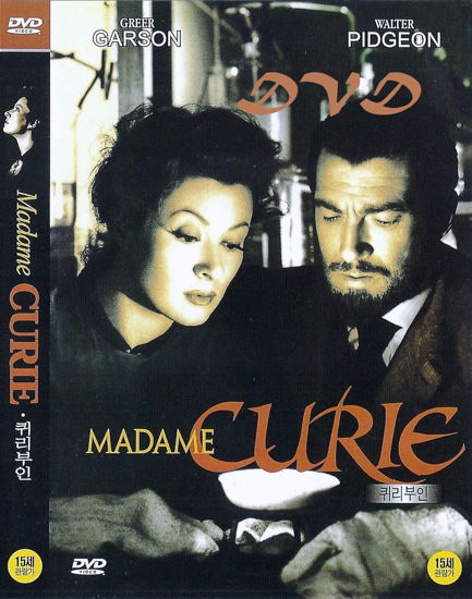 Picture of Madame Curie (1943) DVD