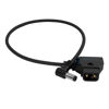 Picture of KONDOR BLUE 15" D-Tap to DC Right Angle Straight Cable (5.5 x 2.5mm) (Canon C70/Atomos) (Raven Black)