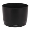 Picture of Haoge Bayonet Lens Hood Compatible with Canon EF 70-300mm f/4.5-5.6 DO is USM and Canon EF 70-300mm f/4-5.6 is USM Lens Replaces Canon ET-65B