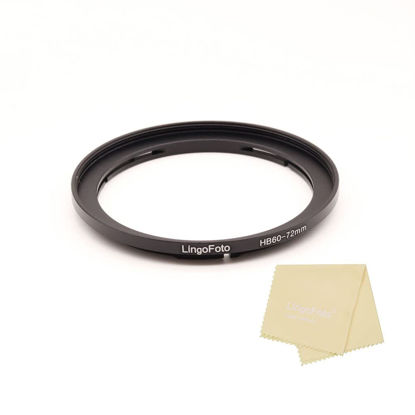 Picture of LingoFoto 72mm Filter Adapter Ring for Hasselblad B60 Bay B60-72mm