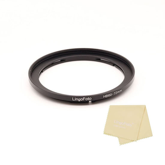 Picture of LingoFoto 72mm Filter Adapter Ring for Hasselblad B60 Bay B60-72mm