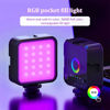Picture of Andoer RGB Video Lights, LED Camera Light Mini Photography Lamp Dimmable LED Light Portable Vlog Light with 1200mAh Battery USB Charging Port 3 Cold Shoes 70 LED Beads 3000K-9000K Color Temperature