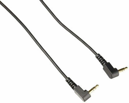 Picture of Plantronics Standard Headset Cable (84757-01)