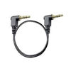 Picture of Plantronics Standard Headset Cable (84757-01)