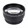 Picture of 52mm 2X Camera Lens, Magnification HD Converter Telephoto Lens for 52mm Mount Camera