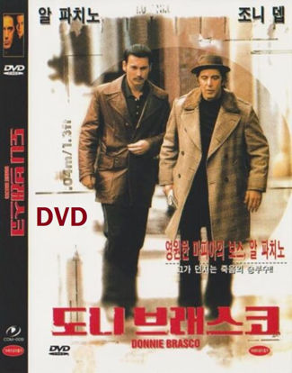 Picture of Donnie Brasco (1997) DVD