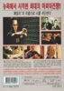 Picture of Donnie Brasco (1997) DVD
