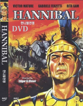 Picture of Hannibal (1959) DVD
