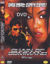 Picture of Chain of Command (2000) DVD