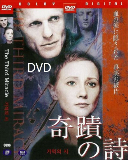 Picture of The Third Miracle (1999) DVD