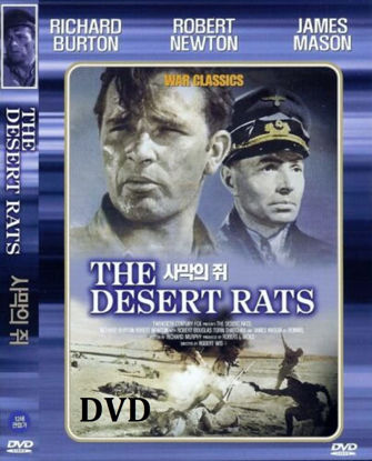 Picture of The Desert Rats (1953) DVD
