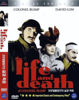 Picture of The Life and Death of Colonel Blimp (1943) DVD