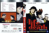 Picture of The Life and Death of Colonel Blimp (1943) DVD