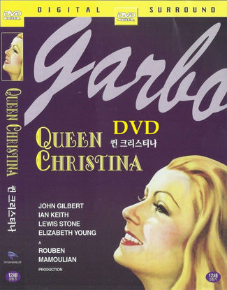 Picture of Queen Christina (1933) DVD