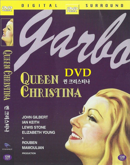 Picture of Queen Christina (1933) DVD