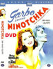 Picture of Ninotchka (1939) DVD