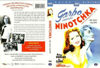 Picture of Ninotchka (1939) DVD