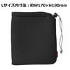Picture of ハクバ Hakuba KCS-37L Camera Pouch, Soft Cushion Pouch, Large, Black, Camera Case, Drawstring Gadget Case, Inner Pouch, Digital Camera