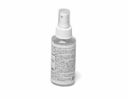 Picture of CLEANING SUPPLIES, F2 CLEANER 100ML BOTTLE, PA03950-0353