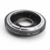 Picture of Pixco Mount Adapter Ring For FD Lens to Canon EOS EF Camera Focus Infinity