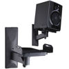 Picture of VideoSecu Side Clamping Bookshelf Speaker Wall Mount - Sturdy Steel Gripping Bracket (one Pair) 3LH