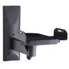 Picture of VideoSecu Side Clamping Bookshelf Speaker Wall Mount - Sturdy Steel Gripping Bracket (one Pair) 3LH