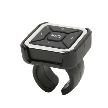 Picture of Receiver Audio Adapter Switch for Bike Motorcycle Car, Bluetooth Media Button forRiding Safety, IPX4 Waterproof Remote Controller for Steering Wheel,