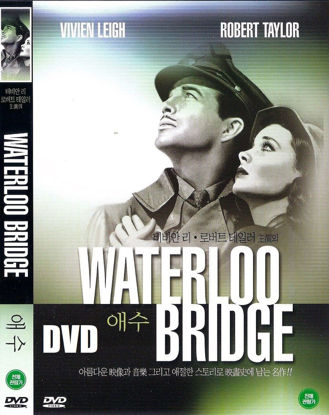 Picture of Waterloo Bridge (1940) DVD