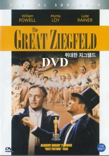 Picture of The Great Ziegfeld (1936) DVD