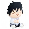 Picture of Banpresto - Jujutsu Kaisen The Movie Yuta Okkotsu Big Plush