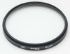 Picture of HOYA 58mm UV Haze Protection Filter