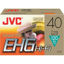 Picture of JVC High-Grade VHS-C Videocassette - Single