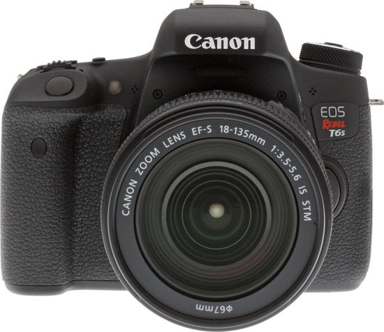 Picture of GLASS by Expert Shield - THE ultra-durable, ultra clear screen protector for your: Canon T7i / T6i / T5i - GLASS