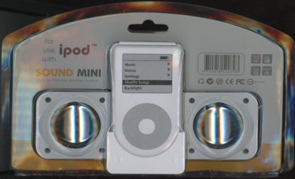 Picture of Foldable Speaker