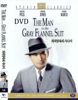 Picture of The Man in The Gray Flannel Suit (1956) DVD