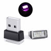 Picture of USB Portable Color Atmosphere Lights, LED,Car, Home, Computer and Other USB Jack, Compact