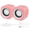 Picture of JiaLG USB Powered Computer Stereo Speakers Mini Portable Bookshelf Speakers with Subwoofer Pc Speakers for Desktop Laptop Computer ATV, Pink, 6.5 feet