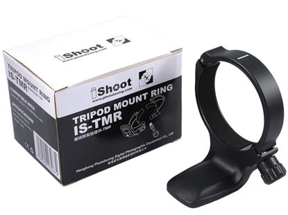Picture of Metal Tripod Mount Ring D Lens Collar Support for Canon EF 100mm f/2.8L IS USM Macro