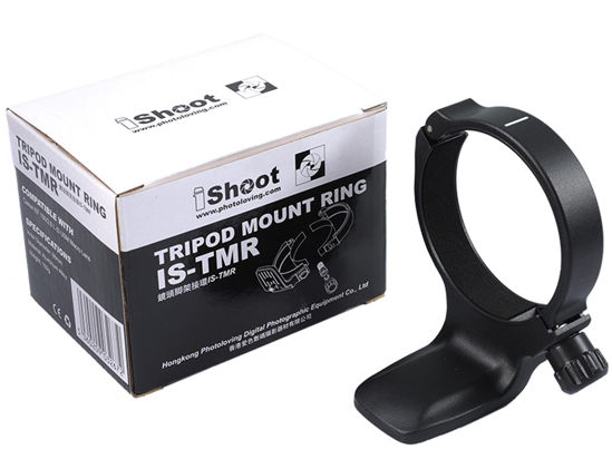 Picture of Metal Tripod Mount Ring D Lens Collar Support for Canon EF 100mm f/2.8L IS USM Macro