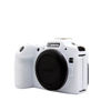 Picture of STSEETOP Camera Case for Canon EOS R8 - Protective Silicone DSLR Skin Cover, Detachable Cage, Shockproof, Dustproof (White)