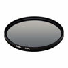 Picture of Kenko Tokina KB-58CRPL 58MM STANDARD COATED CIRCULAR POLARIZER FILTER