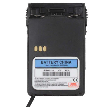 Picture of KENMAX Battery Eliminator Car Charger for Two Way Radio Motorola JMNN4024 JMNN4024A JMNN4024AR EX600 EX600XLS GL2000 GP328 Plus GP338 Plus
