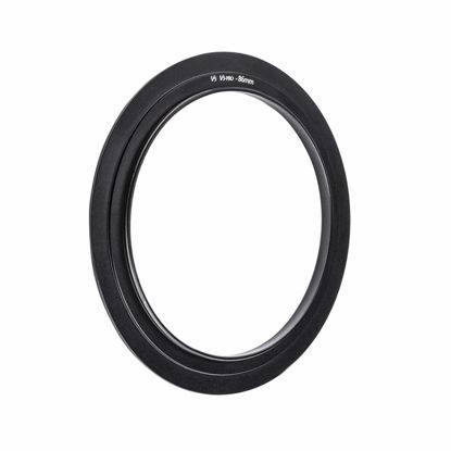Picture of NiSi 86mm Adapter for NiSi 100mm Systems | Low Profile Step-Up Adapter for Use on NiSi 100mm Systems | Long-Exposure and Landscape Photography