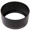 Picture of Promaster 4947 ES-71II Hood for Canon